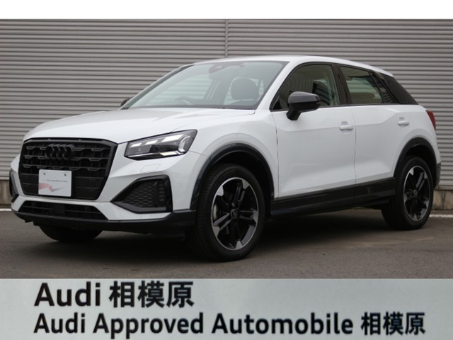 Q2TFSI ブラック スタイル プラス
