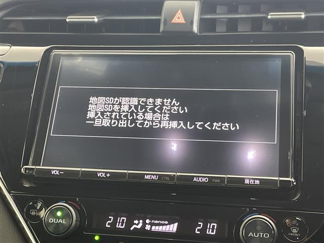 カムリ2.5 G