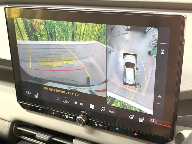【パノラミックビューモニター】専用のカメラにより、上から見下ろしたような視点で360度クルマの周囲を確認することができます☆縦列駐車や幅寄せ時に活躍してくれます♪