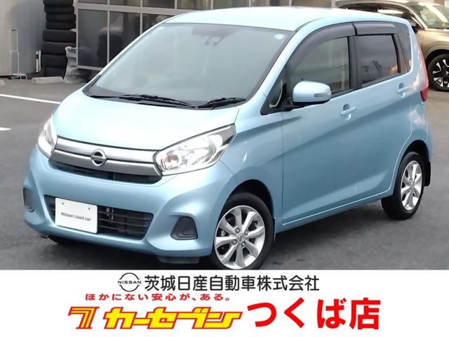 デイズX Vセレクション