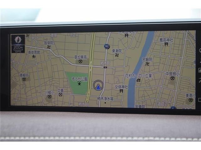 UX200 バージョンL