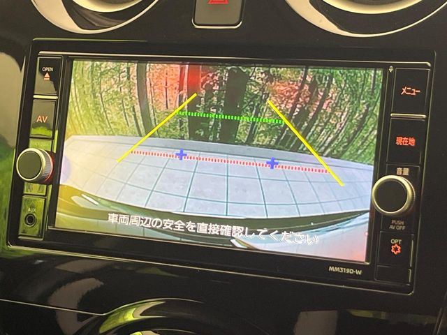 【バックカメラ】駐車時に後方がリアルタイム映像で確認できます。大型商業施設や立体駐車場での駐車時や、夜間のバック時に大活躍!運転スキルに関わらず、今や必須となった装備のひとつです!