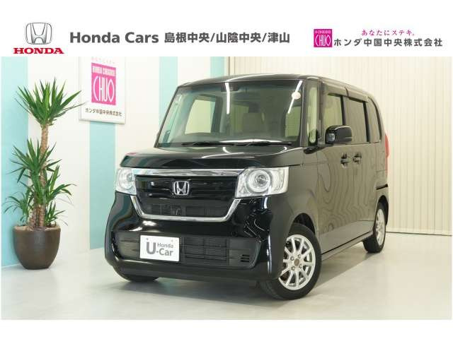 N-BOXG L ホンダセンシング
