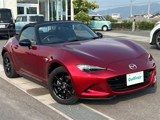 ロードスター1.5 S スペシャルパッケージ