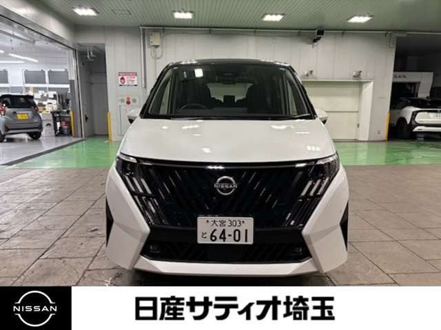 セレナ2.0 ハイウェイスターV