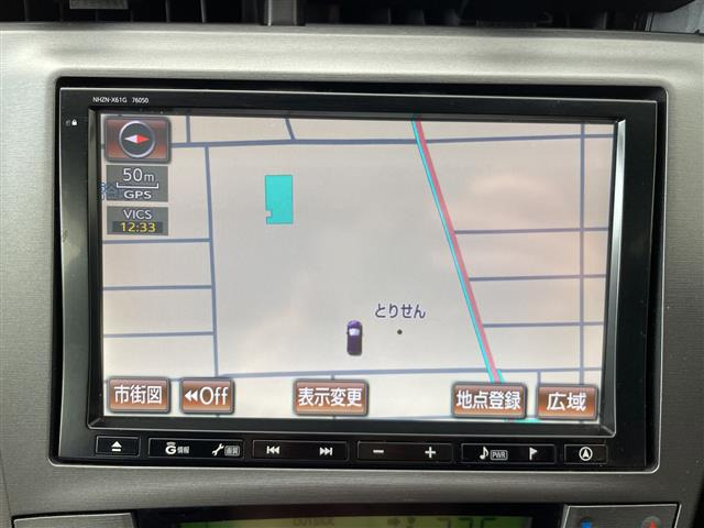 プリウス1.5 G ツーリングセレクション