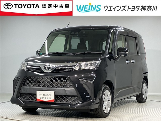 ルーミー1.0 G
