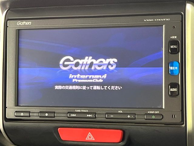 N-BOXカスタムG Lパッケージ