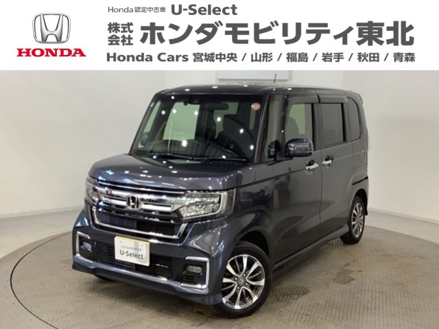 N-BOXカスタムL 4WD