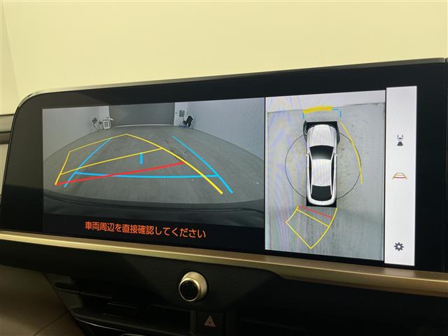 クラウンクロスオーバー2.5 G アドバンスト レザー パッケージ E-Four 4WD