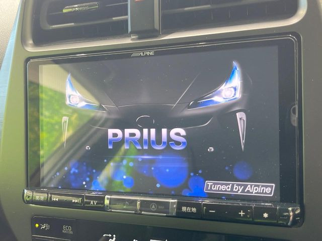 プリウスPHV1.8 S GR スポーツ
