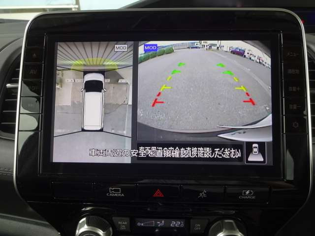 セレナ1.2 e-POWER ハイウェイスターV