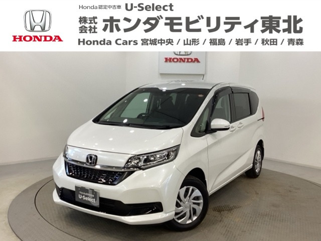 フリード1.5 G 4WD