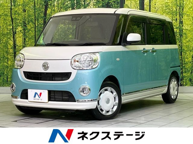ムーヴキャンバスX メイクアップ リミテッド SAIII
