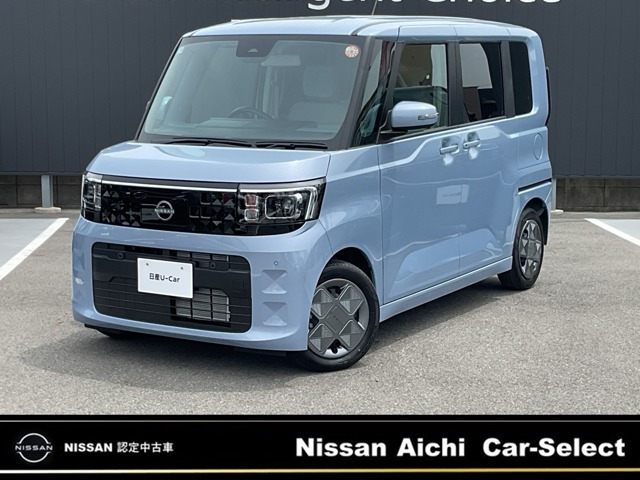 デイズルークスX