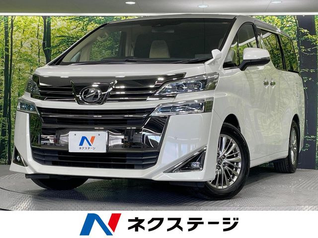 ヴェルファイア2.5 X