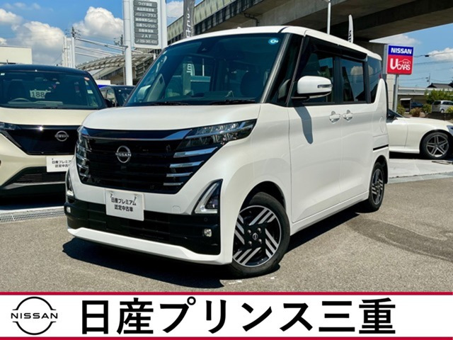 ルークスハイウェイスター
