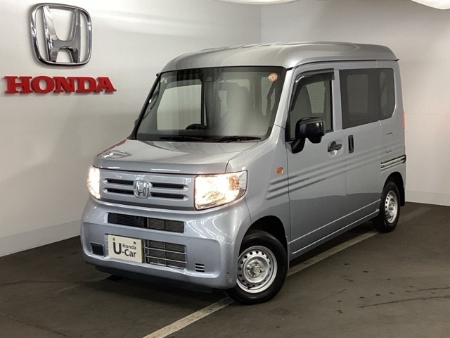 N-VANG