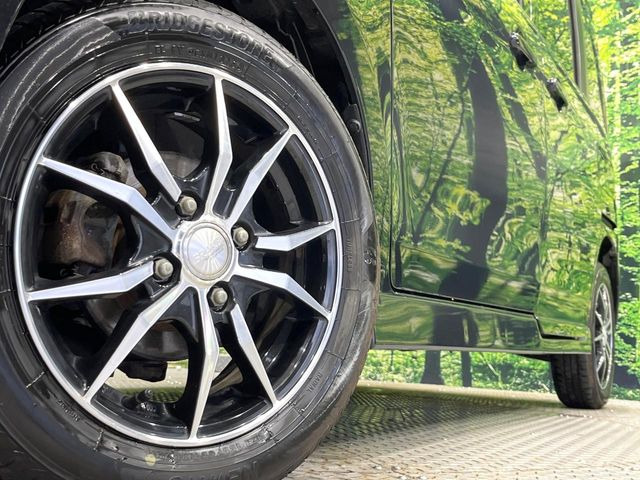 �y14�C���`�A���~�z�C�[���z�O�ςɃ}�b�`�����A���~�z�C�[���𑕒����Ă���܂��B�e��A���~�z�C�[����A�X�^�b�h���X�^�C�����戵�����Ă���܂��B���񂲑��k����������