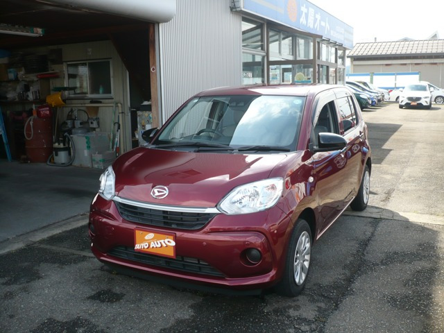 ブーン1.0 X SAIII