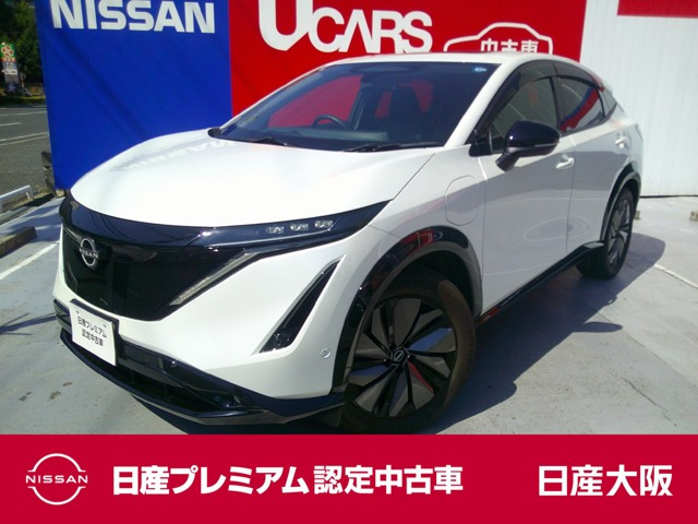 アリアB6 e-4ORCE 4WD