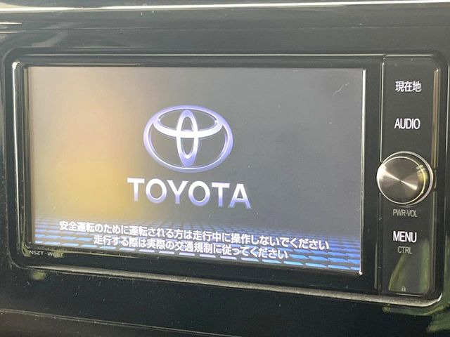 ルーミー1.0 カスタム G S