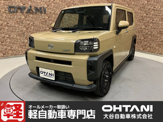 タフトX