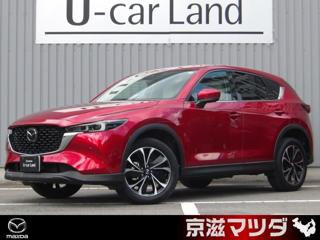 CX-52.2 XD Lパッケージ