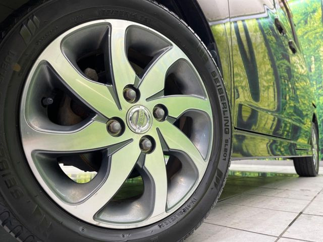 �y����14�C���`�A���~�z�C�[���z�O�ςɃ}�b�`���������A���~�z�C�[���𑕒����Ă���܂��B�e��ЊO�A���~�z�C�[����A�X�^�b�h���X�^�C�����戵�����Ă���܂��B���񂲑��k����������