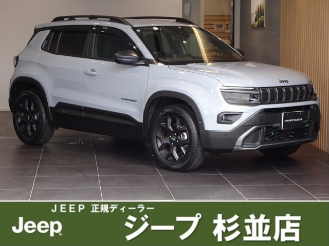 アベンジャー4xe ハイブリッド アップランド 4WD
