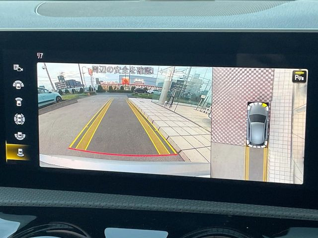 ���p�m���~�b�N�r���[���j�^�[:��p�̃J�����ɂ��A�ォ�猩���낵���悤�Ȏ��_��360�x�N���}�̎��͂��m�F���邱�Ƃ��ł��܂������p�������m�F���₷���A�����ꏊ�ł̐؂�Ԃ��⒓�Ԃ��X���[�Y�ɍs���܂��B
