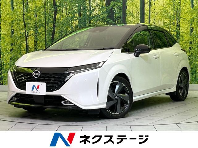 ノートオーラ1.2 G レザーエディション