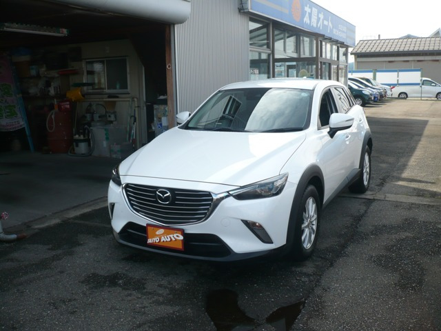 CX-32.0 20S プロアクティブ