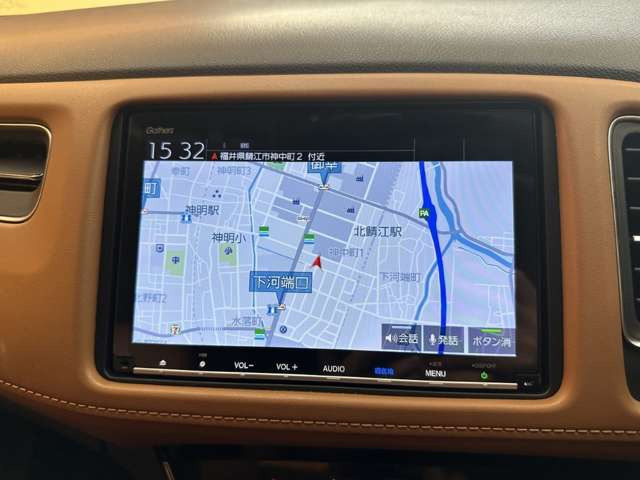 ヴェゼル1.5 ハイブリッド Z ホンダセンシング