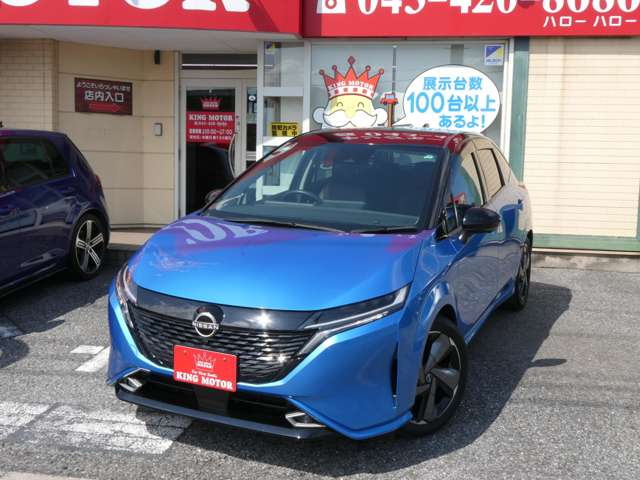 お車の事でご不明な点が御座いましたらお気軽にお電話下さいませ♪043-420-8686☆