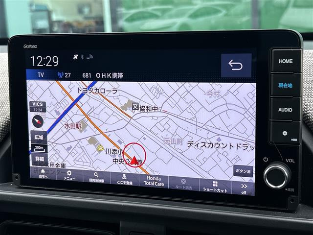 フリード1.5 e:HEV エアー