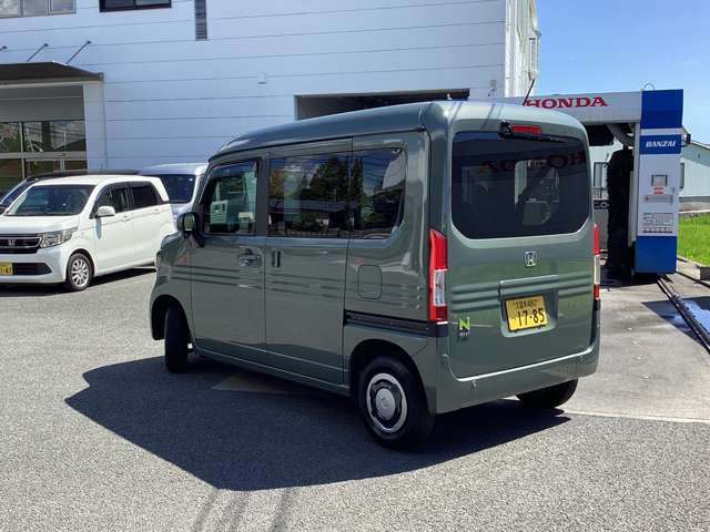 N-VAN