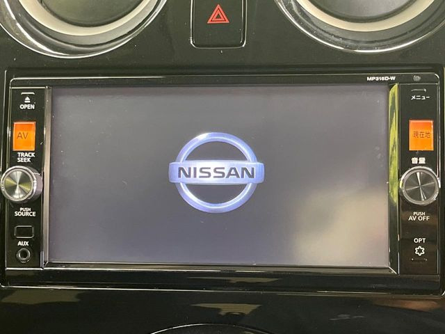 ノート1.2 X DIG-S