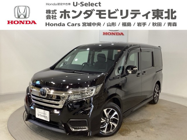 ステップワゴン1.5 スパーダ クールスピリット ホンダ センシング 4WD