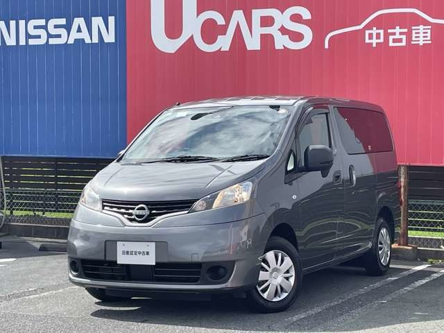 NV200バネットバン1.6 VX