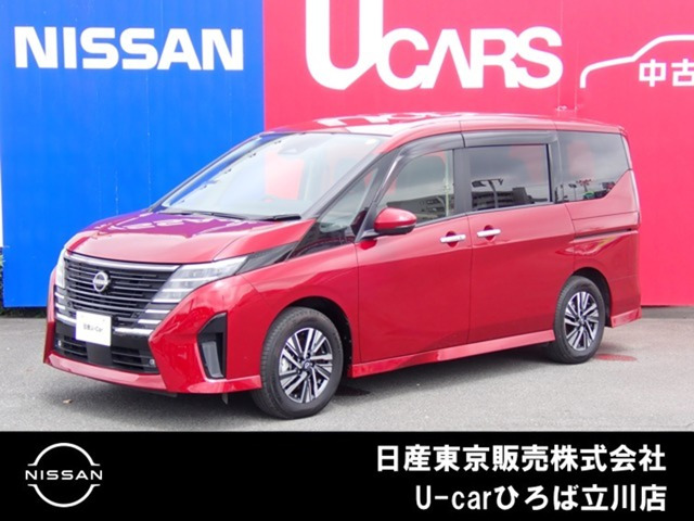 セレナ1.4 e-POWER ハイウェイスターV