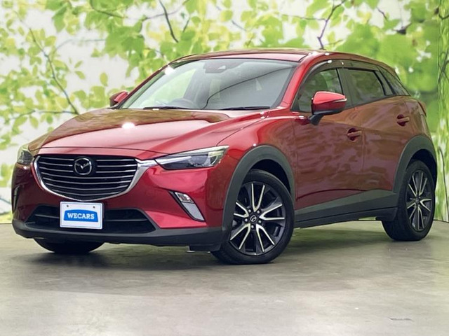 CX-32.0 20S プロアクティブ