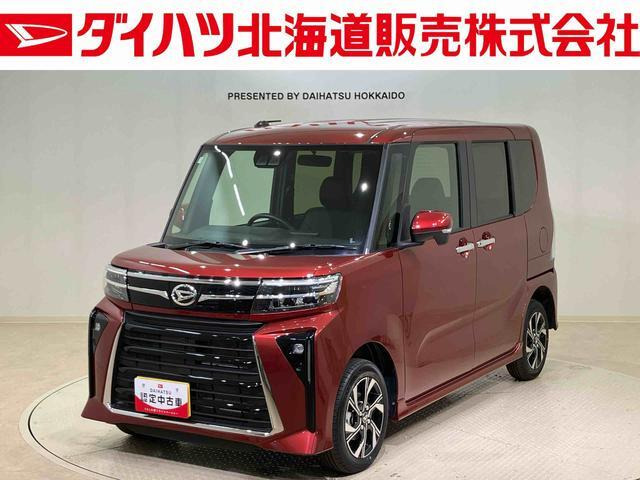 タントカスタムX