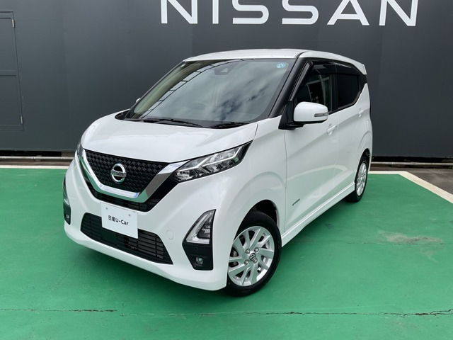 デイズハイウェイスターX 4WD