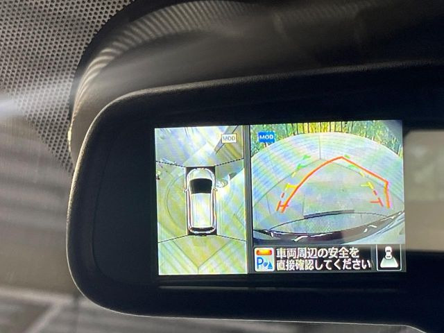 【アラウンドビューモニター】専用のカメラにより、上から見下ろしたような視点で360度クルマの周囲を確認することができます☆死角部分も確認しやすく、狭い場所での切り返しや駐車もスムーズに行えます。