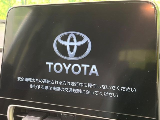 アクア1.5 Z