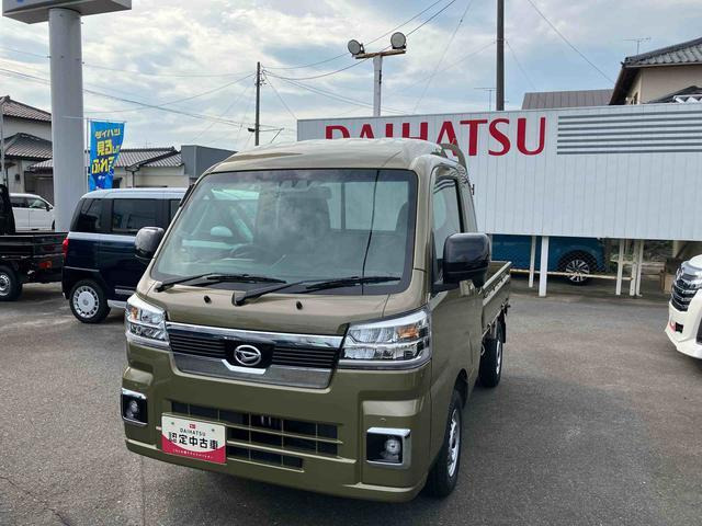 ハイゼットトラックジャンボ エクストラ 4WD