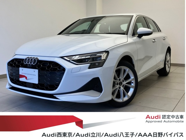 A3スポーツバック30 TFSI アドバンスド