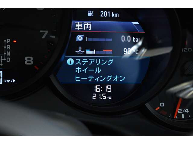 ご納車後の定期点検や車検、修理等も弊社の自社工場にて整備可能でございます。積載車のご用意もございますので、アフターサポートまでご安心下さいませ