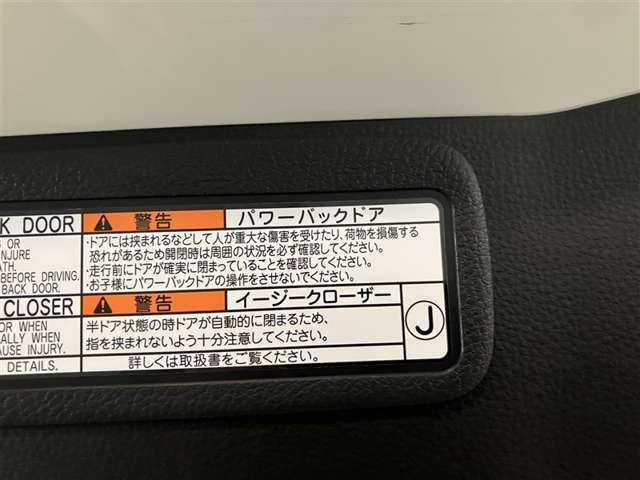 ハリアー